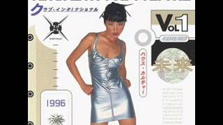 James Christian - Global House Culture Vol 1