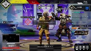 【APEX PS4】 プラチナ帯　まあさん×たにー