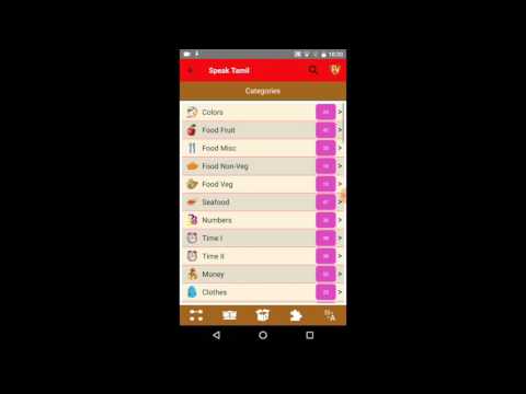 Learn Tamil Language Offline