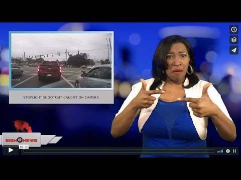 Stoplight shootout caught on camera (ASL - 1.24.18)