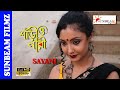 Saree O Naree Saree Shoot Video Full Video Episode 25 SAYANI