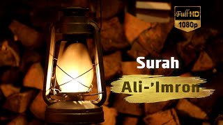 Download lagu Murottal Surah Ali Imron Reciter Syeikh Mishary Ra... mp3