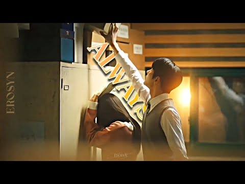 ✧˚‧ always ∥ multifandom