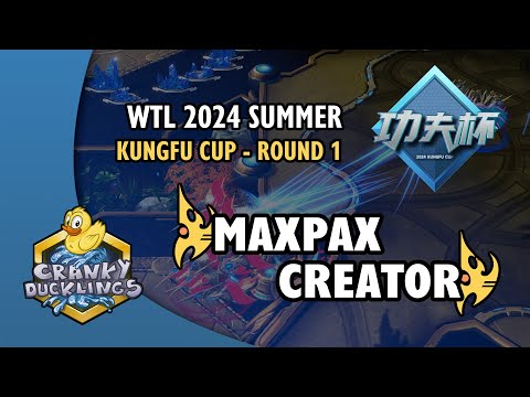 MaxPax vs Creator - PvP | WTL 2024 Summer: KungFu Cup Round 1 | Open StarCraft 2 Tournament