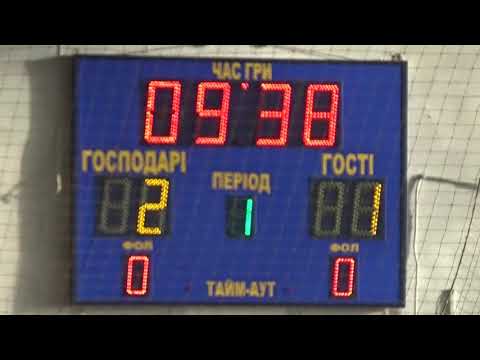 4 КУ 10 11 Tigers – Voit&K 2