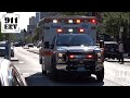 Boston EMS Responding Spare Ambulance