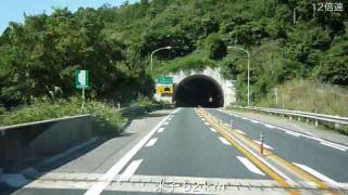 preview picture of video '[HD] 倉敷JCT～米子（12倍速） Kurashiki JCT to Yonago'