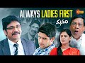 Brahmanandam Hilarious Scene Manam Nagachaitanya Nagarjuna Samantha Telugu Comedy Scene