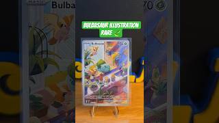 Bulbasaur Illustration Rare 🍃 #pokemon #viral #foryou #bulbasaur #pokemonshorts #pokemontcg #tcg