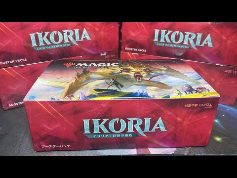 ikoria Japanese box break! Epic!! Giveaway!