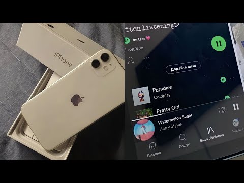 𝐌𝐀𝐍𝐈𝐅𝐄𝐒𝐓𝐄: iphone subliminal ( + de 1000 afirmações)