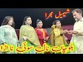 Balochan Nal Sui Na Ara New Shemale Mujra Dance Performance Prince Ali Khan Punjabi Viral Song