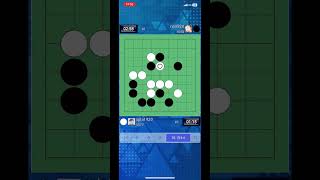 【囲碁クエスト9路盤】囲碁弱者のワイがゲーム実況してみた！Part432　「どうしても・・・」