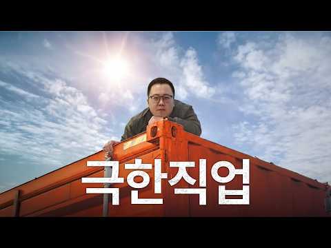 제이투케이바이오 AI 광고 사례