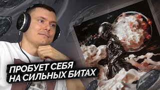 Медиа рецензия