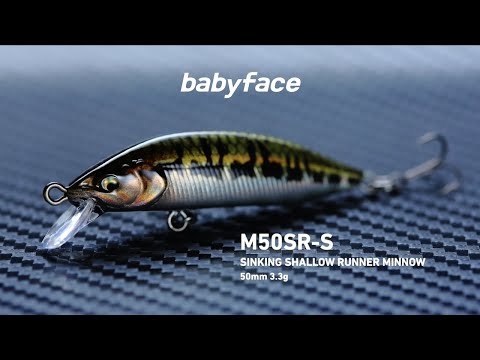 Babyface M50SR-S 50mm 3.3g 1 Gujon