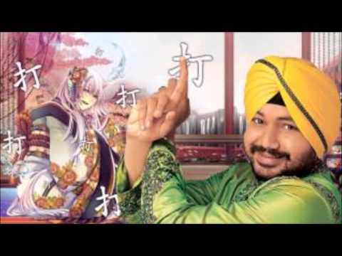 Hige Driver join. SELEN/Daler Mehndi - Dadadadadadadadadada