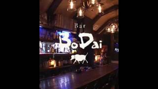 西中洲　Bar BoDai