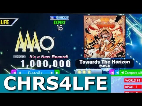 Towards The Horizon (ESP-15) MFC 1,000,000 World Record [DDR A3]