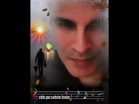RaSh Raah Pe Rehte Hain