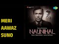 मेरी आवाज़ सुनो Naunihal Mohammed Rafi Songs Indrani Mukherjee Balraj Sahn