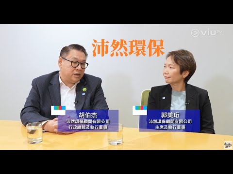 Single Video thumbnail