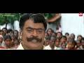 Once A Lion Always A Lion Iconic Scene From Kannupada Poguthaiya Vijaykanth Simran Sun NXT