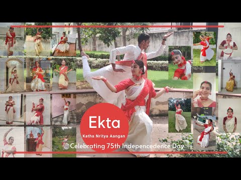 Ekta - Sangacchadwang | Celebrating India's 75th Independence Day | Gargi Goswami | Team KNA