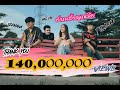 ຢາກເປັນລູກເຂີຍ อยากเป็นลูกเขย SOPHANA X T JA