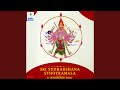 Sree Sudarshana Ashtakam