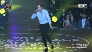 170302 CNBLUE - YOU'RE SO FINE 씨엔블루 - 이렇게 예뻤나 at OneK Global Peace Concert