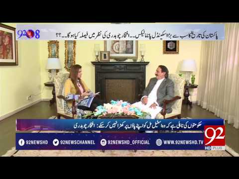 92at8 16-03-2017 - 92NewsHDPlus