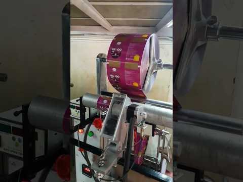 Pouch Filling Machine