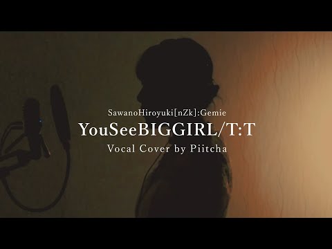 YouSeeBIGGIRL/T:T vocal cover by Piitcha (Attack on Titan OST)