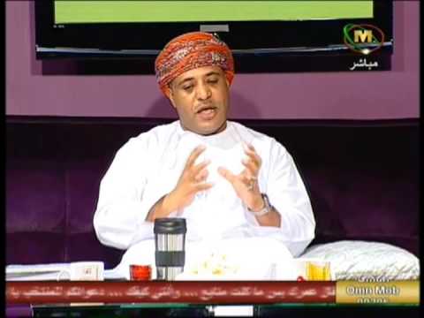 دكتور فارس الحجري- العلاج بالماء الساخن ، قناة مجان -1/ 2