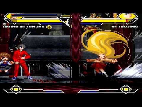 SS Akane MUGEN #9 - DarkDonald1's version of Satsujinki