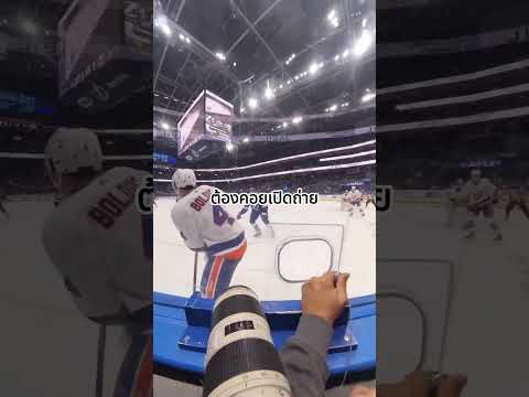 นี่แหละทำไม 🤣 (@lsantanaphoto)