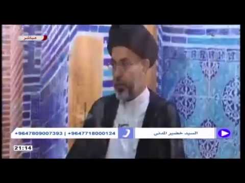 السيد خضير المدني _ نهج الشريعة 15 \ 6 \ 2019