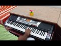 Ponnandhi Maalai Pozhuthu பொன்னந்தி மாலைப்பொழுது Keyboard 