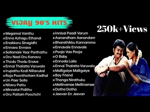 Vijay 90's Hit Songs🎼🎶