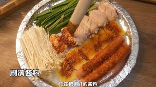 Food Chinese Video cooking #tiktok #douyin #Shot0208