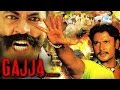 Gaja Thakur - Full Length Action Hindi Movie 