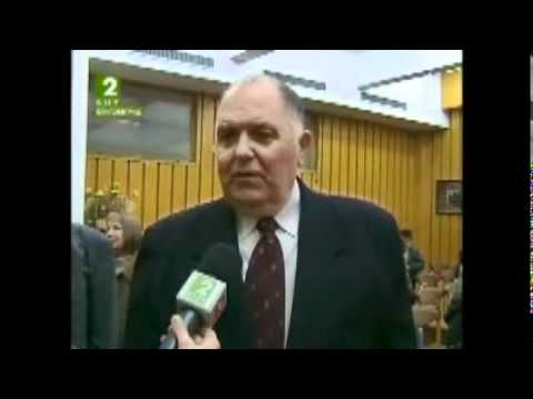 Откриване зала "Христо Арищиров"