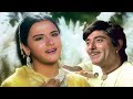 Milo Na Tum To Hum Ghabraye 4k Lata Mangeshkar Songs Raaj Kumar Heer Rajha Movie 70s Song