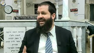 אמת ושקר, רעיון נפלא לפרשת שלח | הרב גדליה הופנונג - השיעור הכתוב בקישור למטה👇