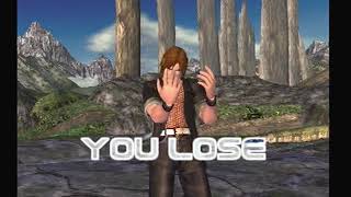 DOA2, Dead Or Alive 2, PS2