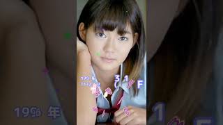 モデル級スタイル！長身のセ〇シー女優３選 No.1 (2022) #shorts