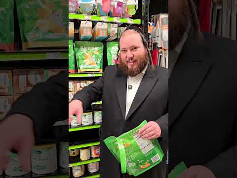 Introducing Bambler™ Puffs – All-Natural Baby & Toddler Snack with No Sugar, & Heimish Hechsher