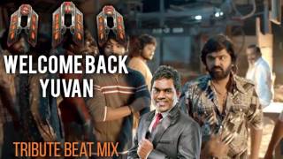 Latest | Tamil Song | Remix (2018)