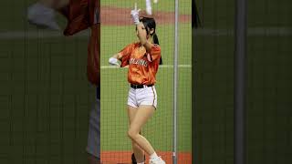 #unigirls Joy 陳傑憲應援  2024.10.22  #統一獅 #台湾チア #fancam #cheerleader #台灣大賽